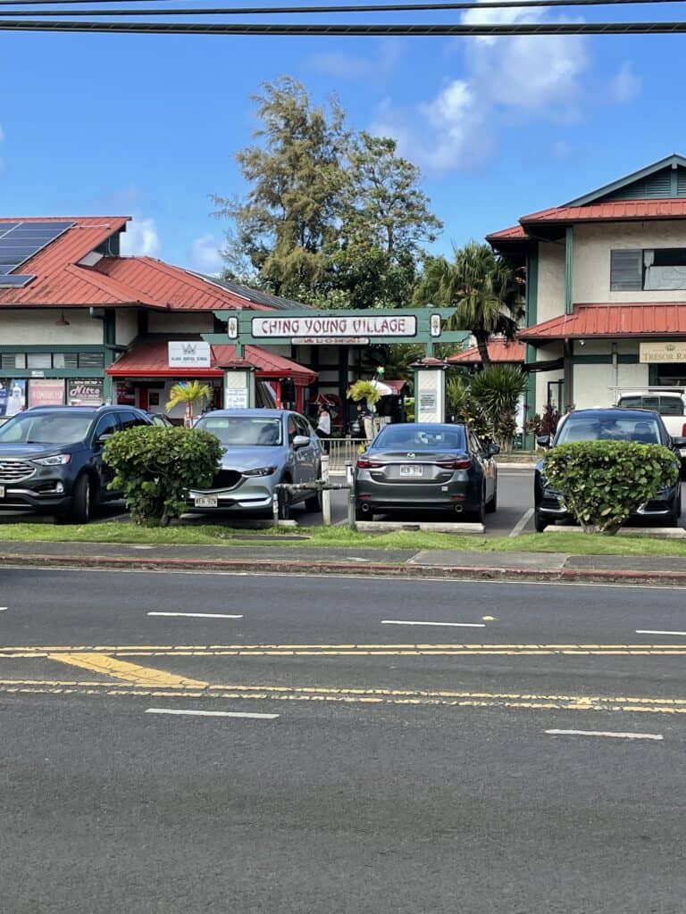 Ching Young Village in Hanalei Town