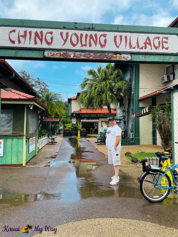 Shopping on Kauai: Ching Young Village in Hanalei